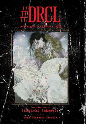 #DRCL MIDNIGHT CHILDREN V2 HA 9781974743131 5797233