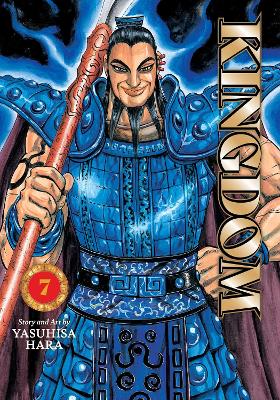 KINGDOM 5617464