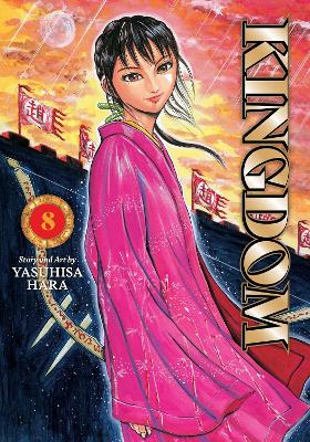 KINGDOM 5674559