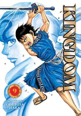 KINGDOM 5792528