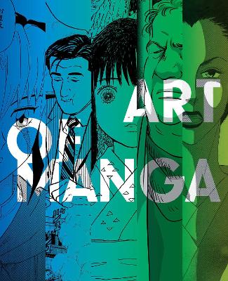 ART OF MANGA PA 9781974762736 4957153