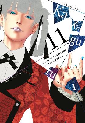 KAKEGURUI – COMPULSIVE GAMBLER – 5618089