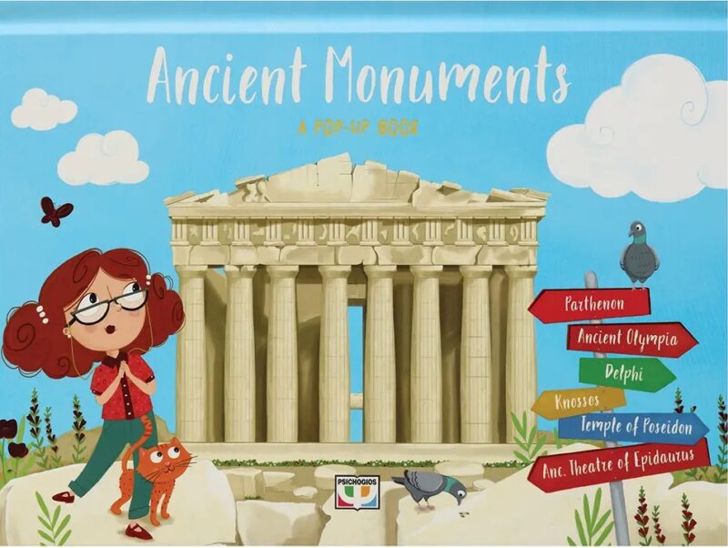 ANCIENT MONUMENTS :POP - UP STORIES 9786180151336