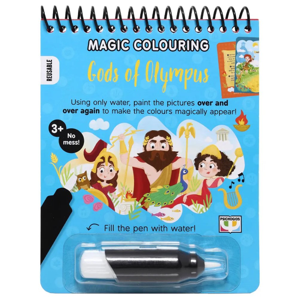 MAGIC COLOURING: GODS OF OLYMPUS 9786180157659