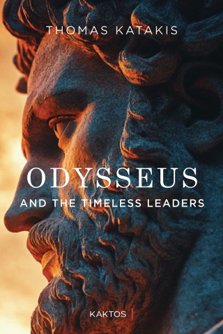 ODYSSEUS AND THE TIMELESS LEADERS 9786182153482 5794264