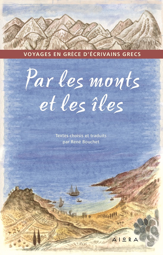 PAR LES MONTS ET LES ILES 9786182410066 5615637