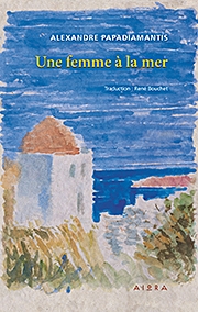 UNE FEMME A LA MER PB 9786185048341 5617110