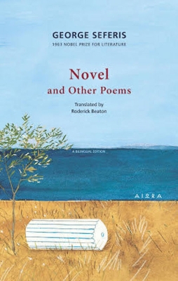 NOVEL AND OTHER POEMS PB 9786185048433 4167586