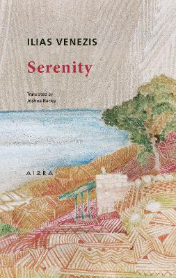 SERENITY MODERN GREEK CLASSICS 9786185048983 5672487