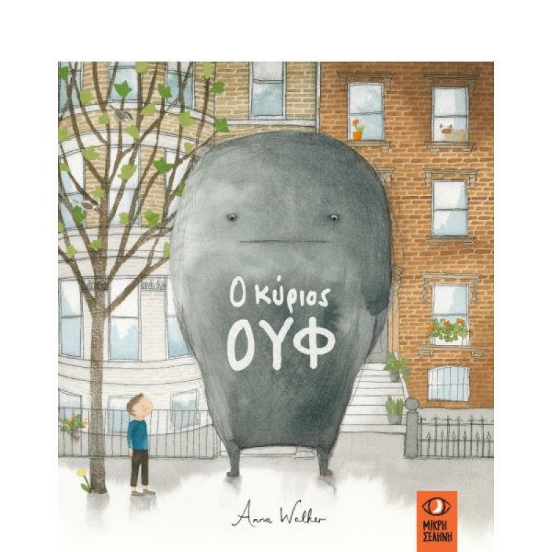 9786185049843 515287