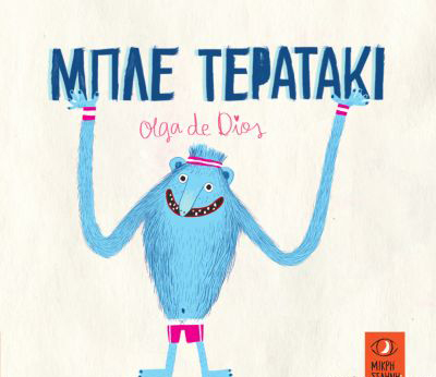 9786185049966 2092588