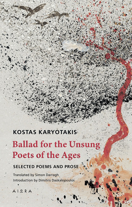 BALLAD FOR THE UNSUNG POETS OF THE AGES SELECTED POEMS AND PROSE 9786185369804 4906977