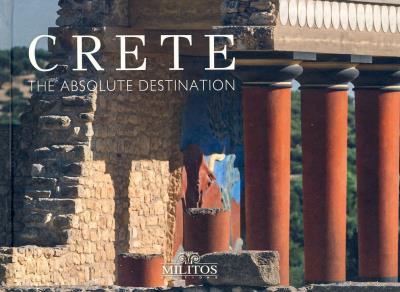 POCKET ΚΡΗΤΗ ΕΞΩΦΥΛΛΟ ΗΡΑΚΛΕΙΟ ΚΝΩΣΣΟΣ ΑΓΓΛΙΚΑ 9786185371265 3814295