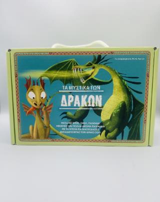 ΤΑ ΜΥΣΤΙΚΑ ΤΩΝ ΔΡΑΚΩΝ 9786185482961 4536438
