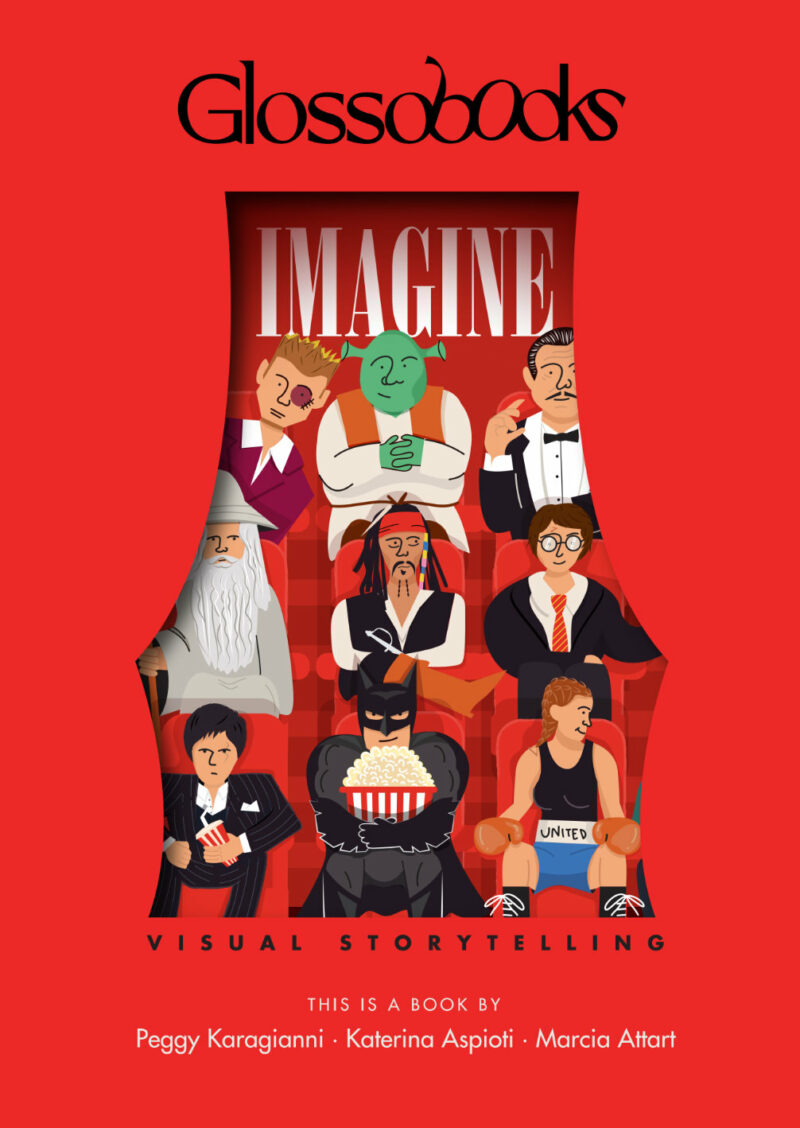 GLOSSOBOOKS – IMAGINE 9786188605930 4035404