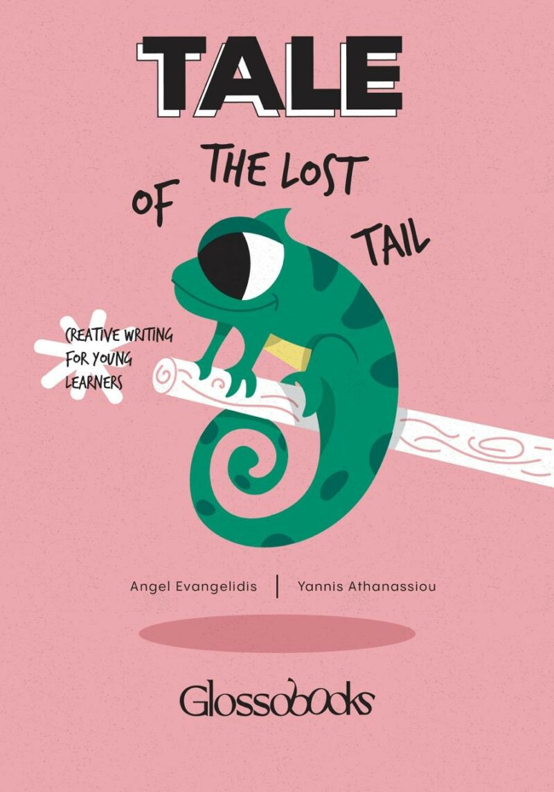 GLOSSOBOOKS - A TALE OF THE LOST TAIL 9786188652347