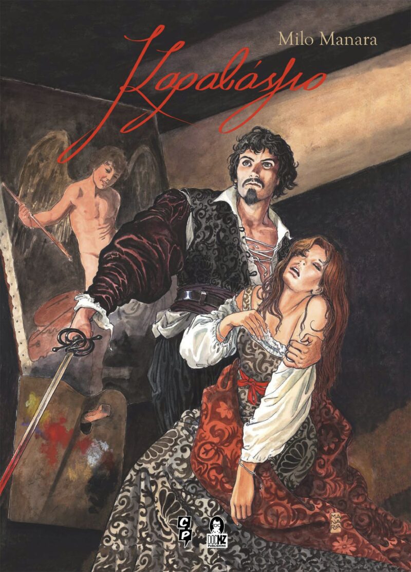 ΚΑΡΑΒΑΤΖΙΟ 9786188684478 5262322