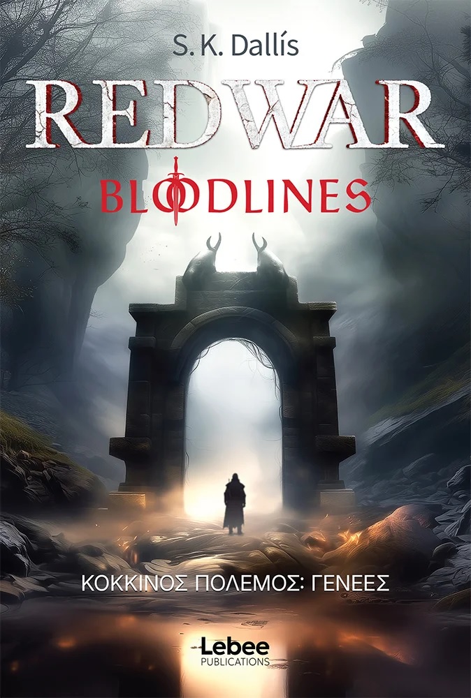 REDWAR : BLOODLINES 9786188773257 4833314