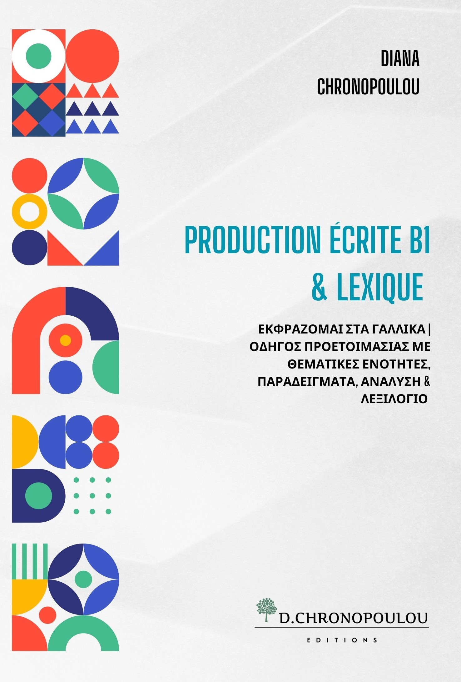 PRODUCTION ECRITE B1 LEXIQUE 9786188773714