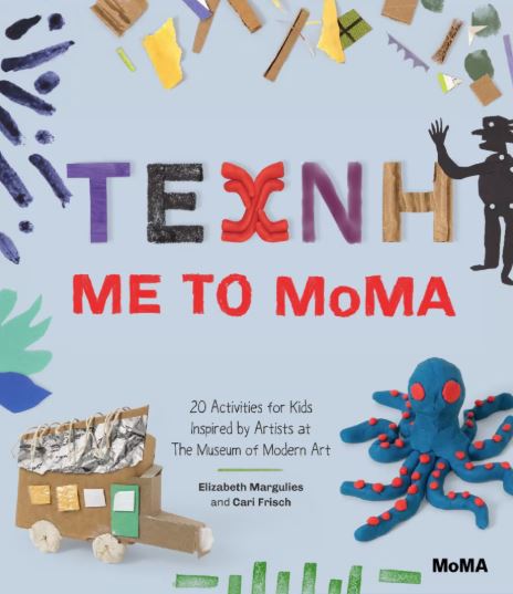 ΤΕΧΝΗ ΜΕ ΤΟ ΜΟΜΑ 9789602044681