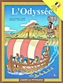 J ADORE LA MYTHOLIGIE L ODYSSEE MYTHE 5330292