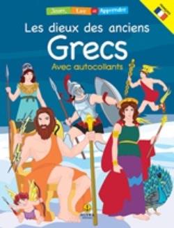 LES DIEUX DES ANCIENS GRECS AVEC AUTOCOLLANTS JOUER 5798010