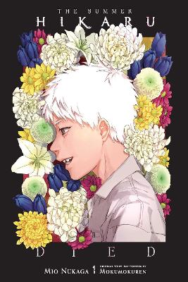THE SUMMER HIKARU DIED (LIGHT NOVEL) 9798855410570 5617551