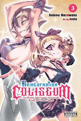 REINCARNATION COLISEUM 5619223