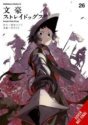 BUNGO STRAY DOGS 5616932
