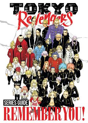 TOKYO REVENGERS SERIES GUIDE 9798891609211 5678205