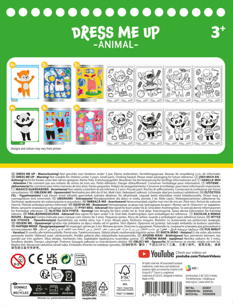 Animals Animal Σετ Παιχνιδιού Μεταμφίεσης 5902775