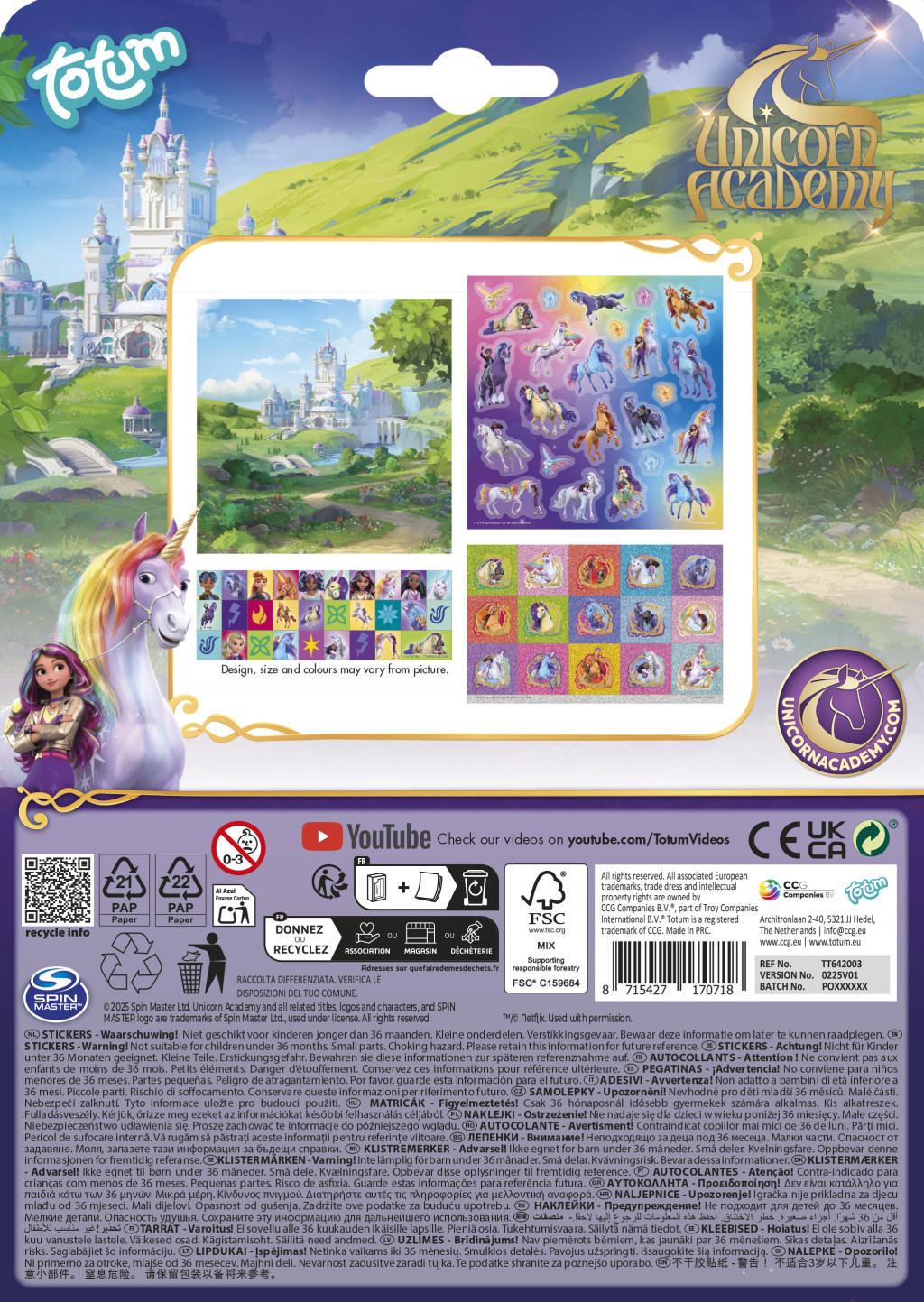 Unicorn Academy Friends Μεταλλικό Σετ Αυτοκόλλητων 2 Φύλλων 17×24 cm