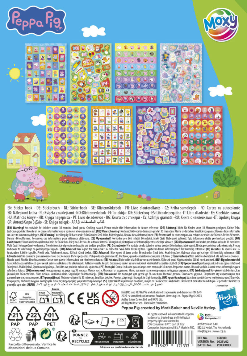 Peppa Pig Family glitter sticker album 8 sheets 5976997