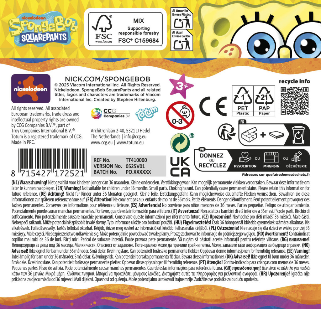 SpongeBob Smile stamp set 12 pcs