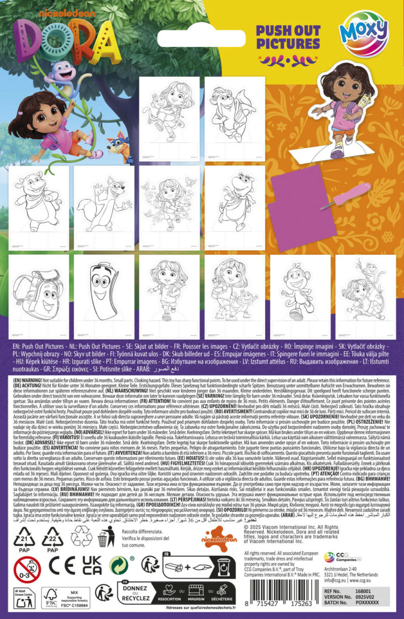 Dora the Explorer Happy Dora the Explorer Push Out Δημιουργικό Σετ 5903276