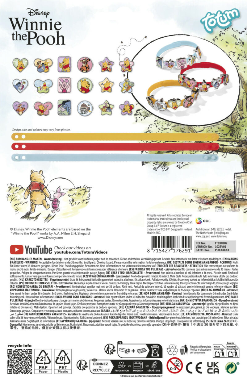 Disney Winnie the Pooh Χαρούμενες Στιγμές Σετ Κατασκευής Βραχιολιών 15×21 εκ. 5995238