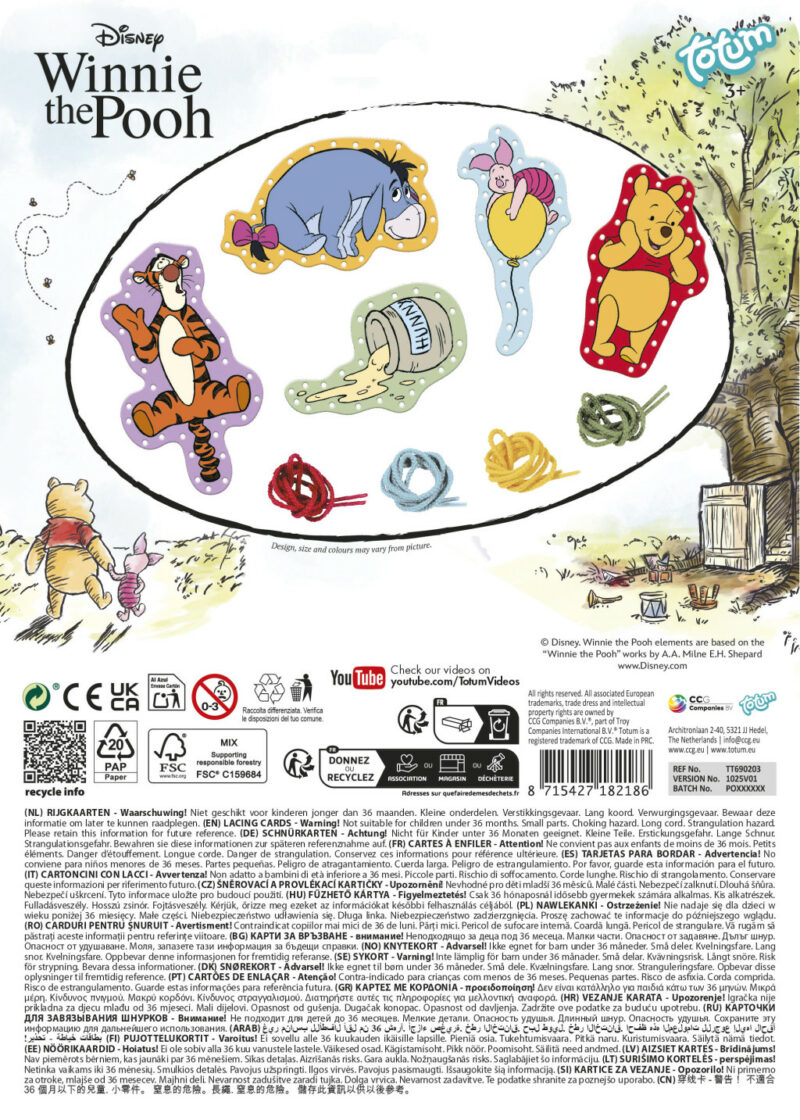 Disney Winnie the Pooh Happy lace-up cards set of 5 5976251