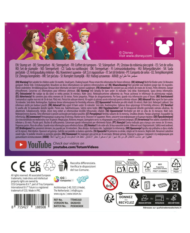Disney Princess Beauty stamp set 12 pieces 5976123
