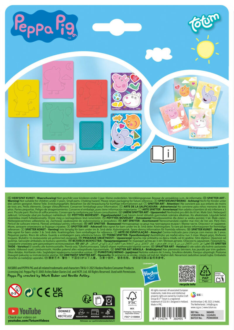 Peppa Pig Summer Δημιουργικό Σετ 5902802