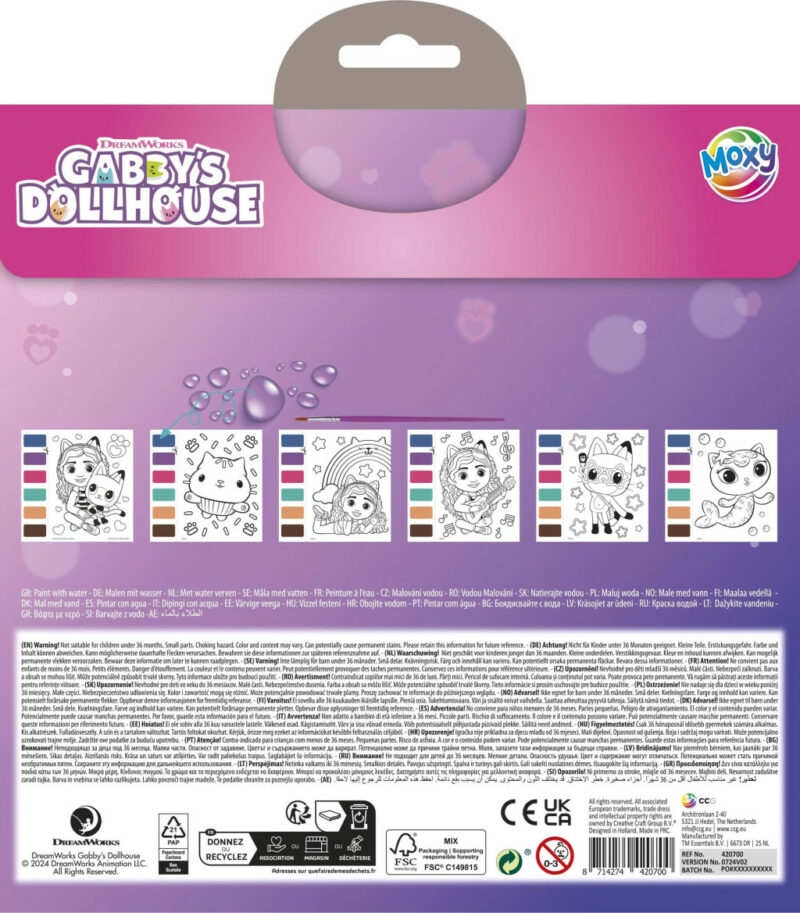 Gabby’s Dollhouse Cats Σετ Ζωγραφικής 5902234