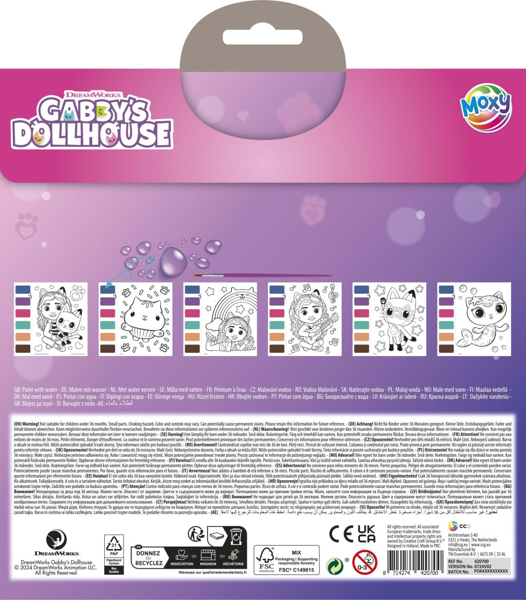 Gabby's Dollhouse Cats Σετ Ζωγραφικής