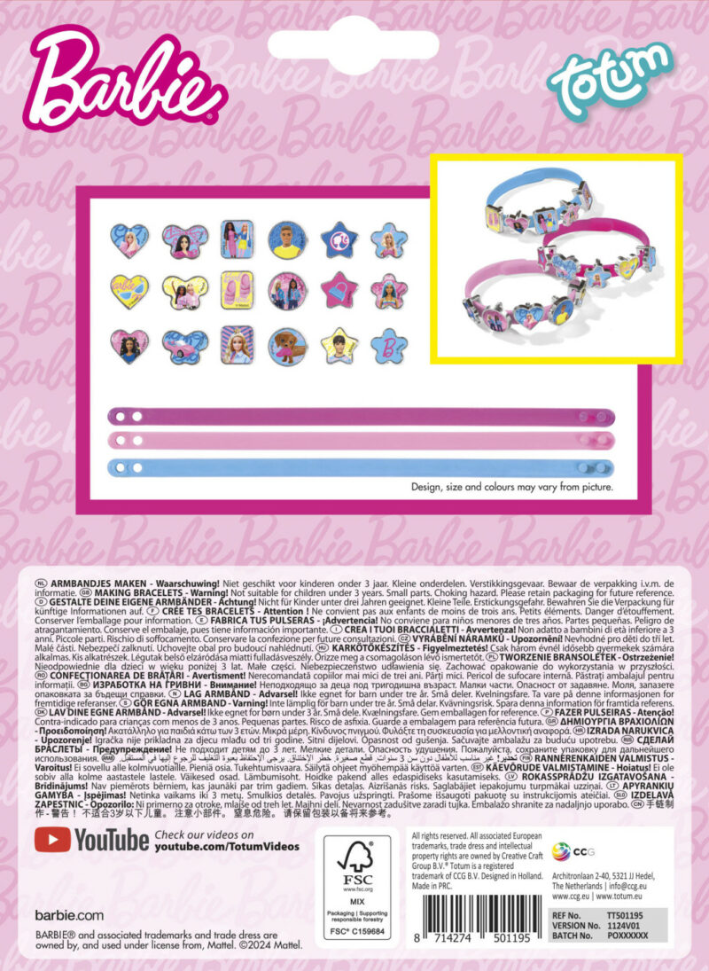 CCG501195_altpic_4 5903563