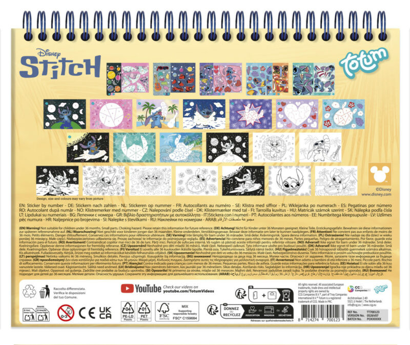 CCG700123_altpic_4 5903260