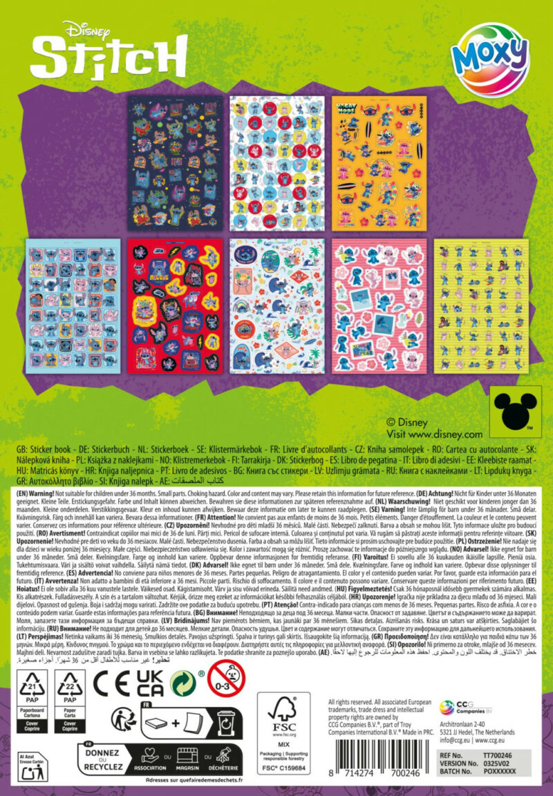 Disney Lilo & Stitch Extrovert glittery Σετ Αυτοκόλλητων 8 Φύλλων 15×21 cm 5902442