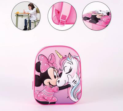 Disney Minnie 3D Παιδικό Σακίδιο Πλάτης 31×25×10 cm 5881052