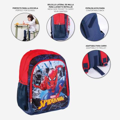 Spiderman Σχολική Τσάντα Πλάτης με 2 Θήκες 41×32×14 cm 5880858