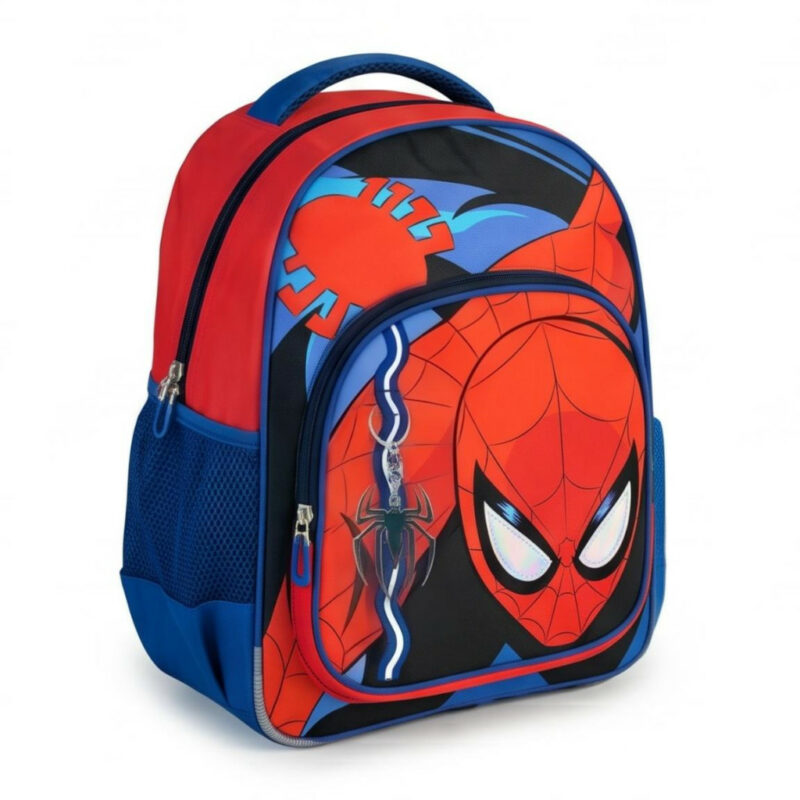 Spiderman Ultimate Σχολική Τσάντα Πλάτης με 2 Θήκες 42×32×15 cm 5900295