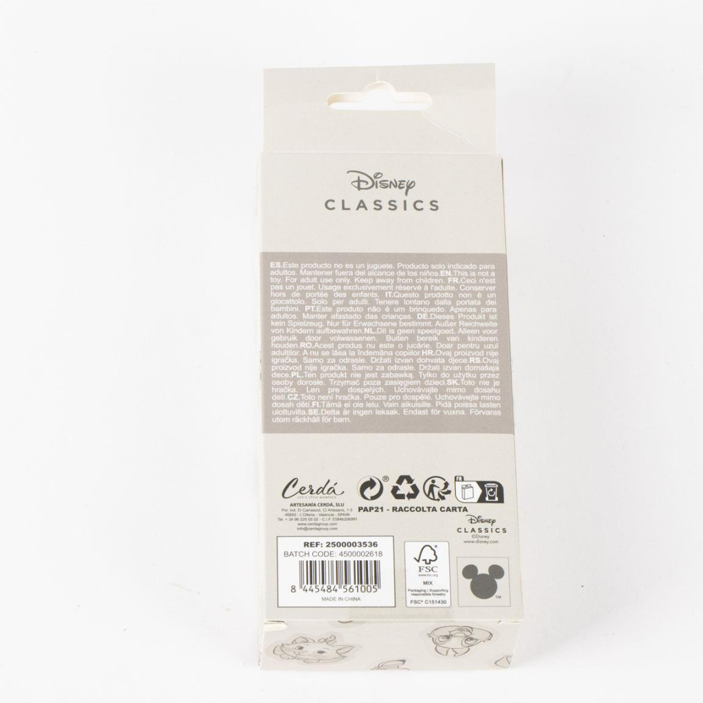 Disney Marie Beige Σετ Ομορφιάς 3 τεμαχίων