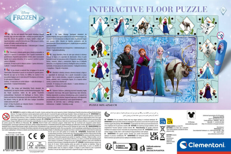 CMC16496_altpic_6 5886889