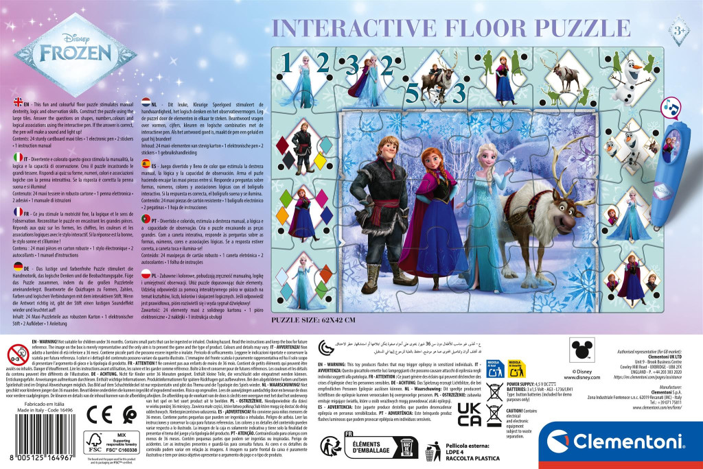 Disney Frozen Ice Kingdom Διαδραστικό Παζλ 24 Τεμαχίων Clementoni - Image 7